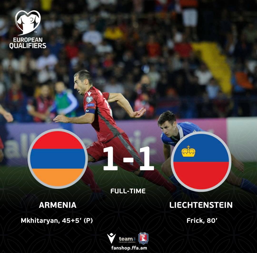 Armenia vs Liechtenstein