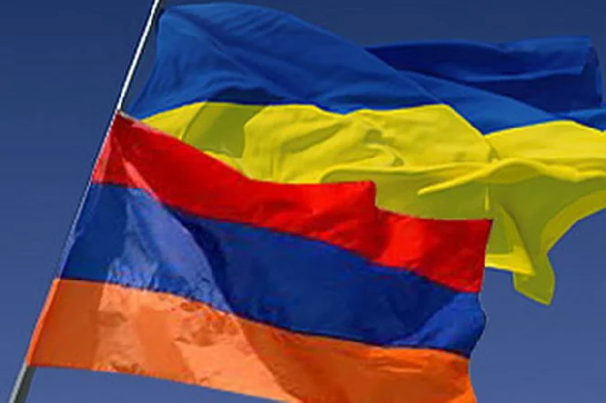 Ukraine vs Armenia