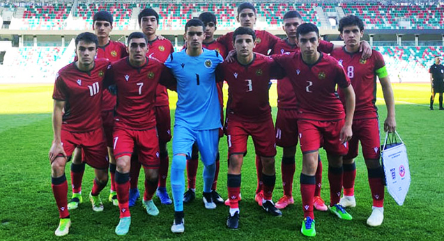 England U17 - Armenia U17 7:0
