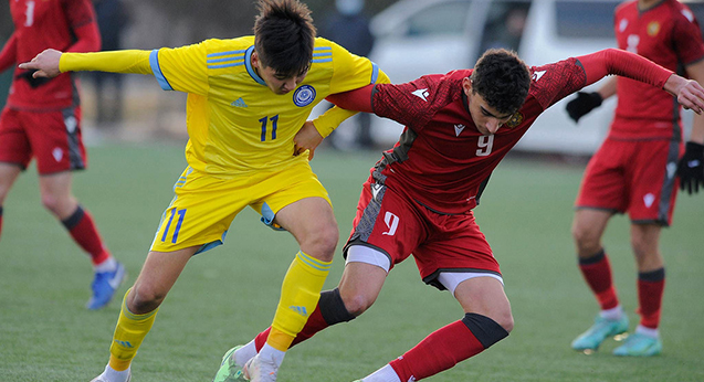 Armenia U19 - Kazakhstan U19 1:0